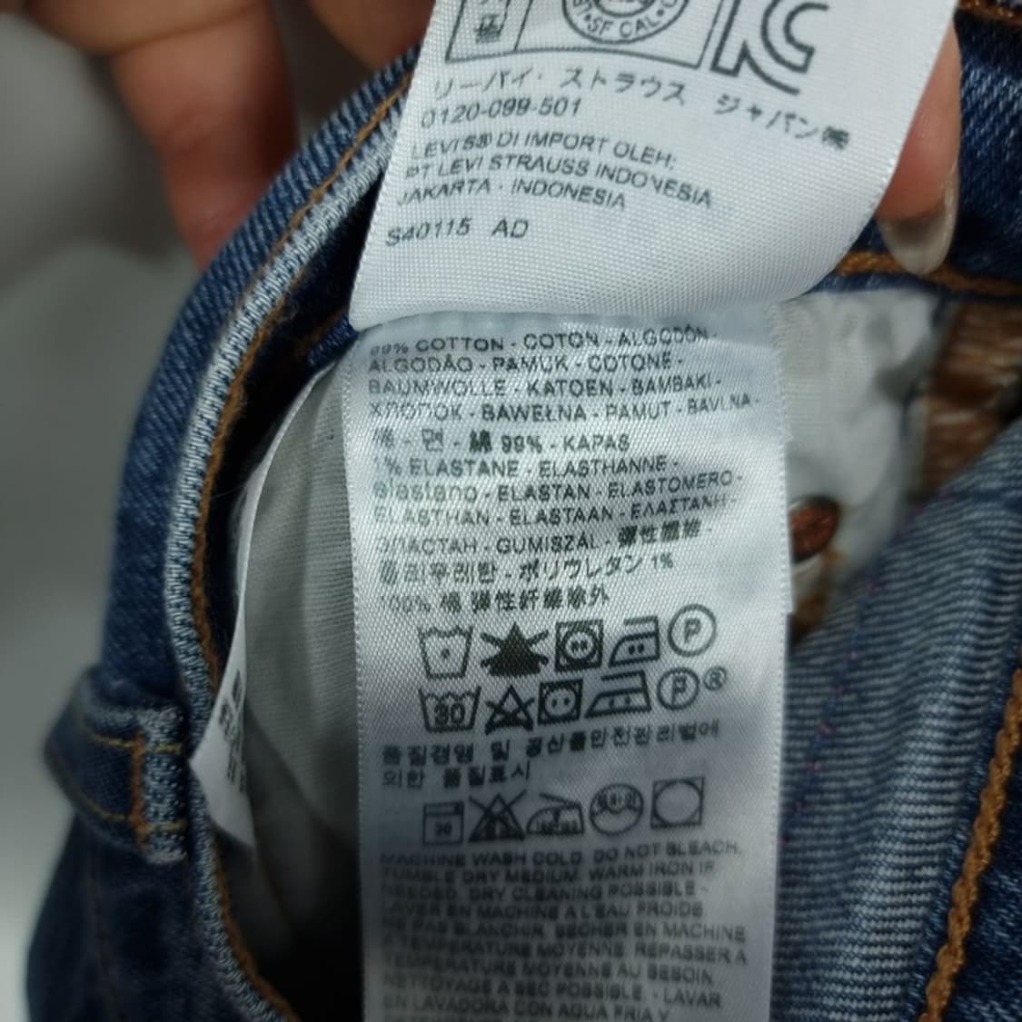 [리바이스 (새상품) 501 스림핏 데님 팬츠 청바지 M19490 상품이미지9
