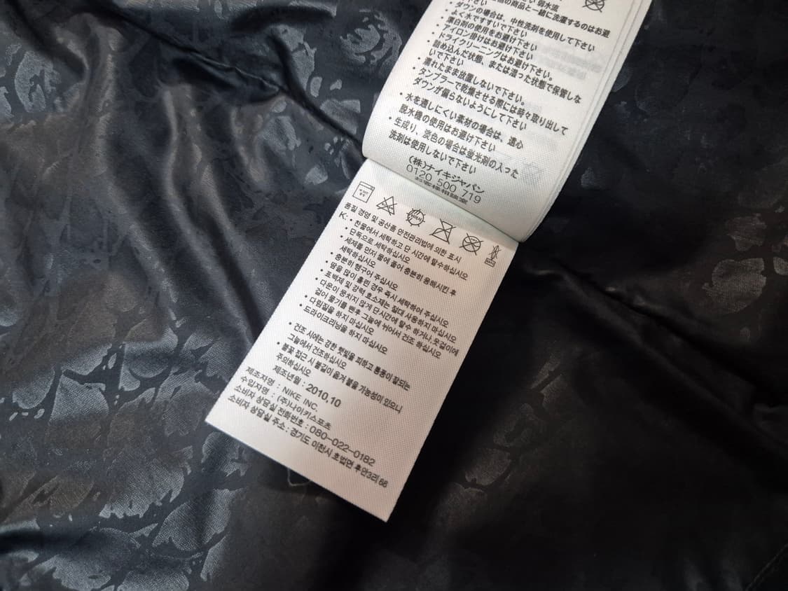 나이키 여성 구스다운 패딩 조끼 85 상품이미지8