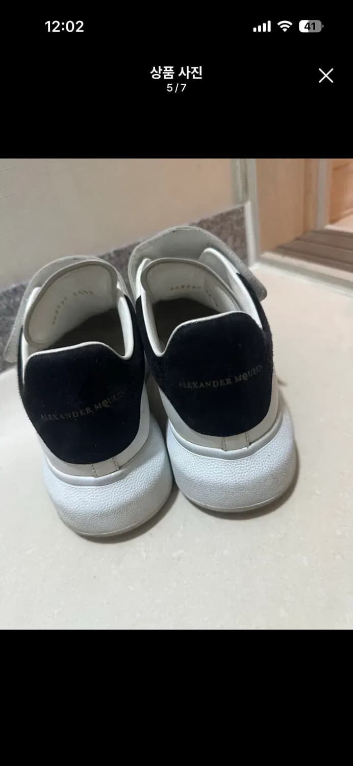 알렉산더 맥퀸  상품이미지5