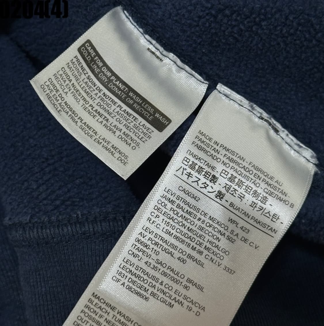 [M] 리바이스 LS&CO 스냅 버튼 플리스 블루종 자켓 0204(4) 상품이미지6