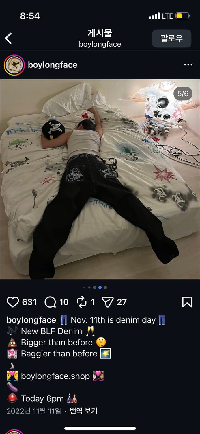 BoyLongFace BLF 데님 진  XL 상품이미지10