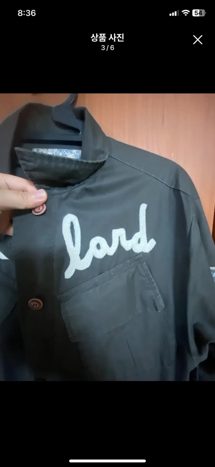 [Thursday] 여성용 써스데이아일랜드 퍼티그 자켓 85사이즈 상품이미지3