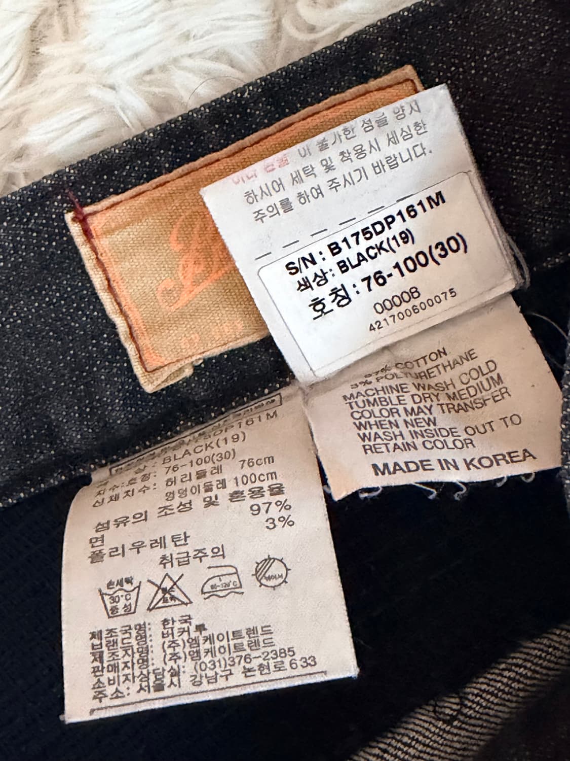 버커루(BUCKAROO) 빈티지 디스트로이드 블랙 바이커 진 상품이미지6