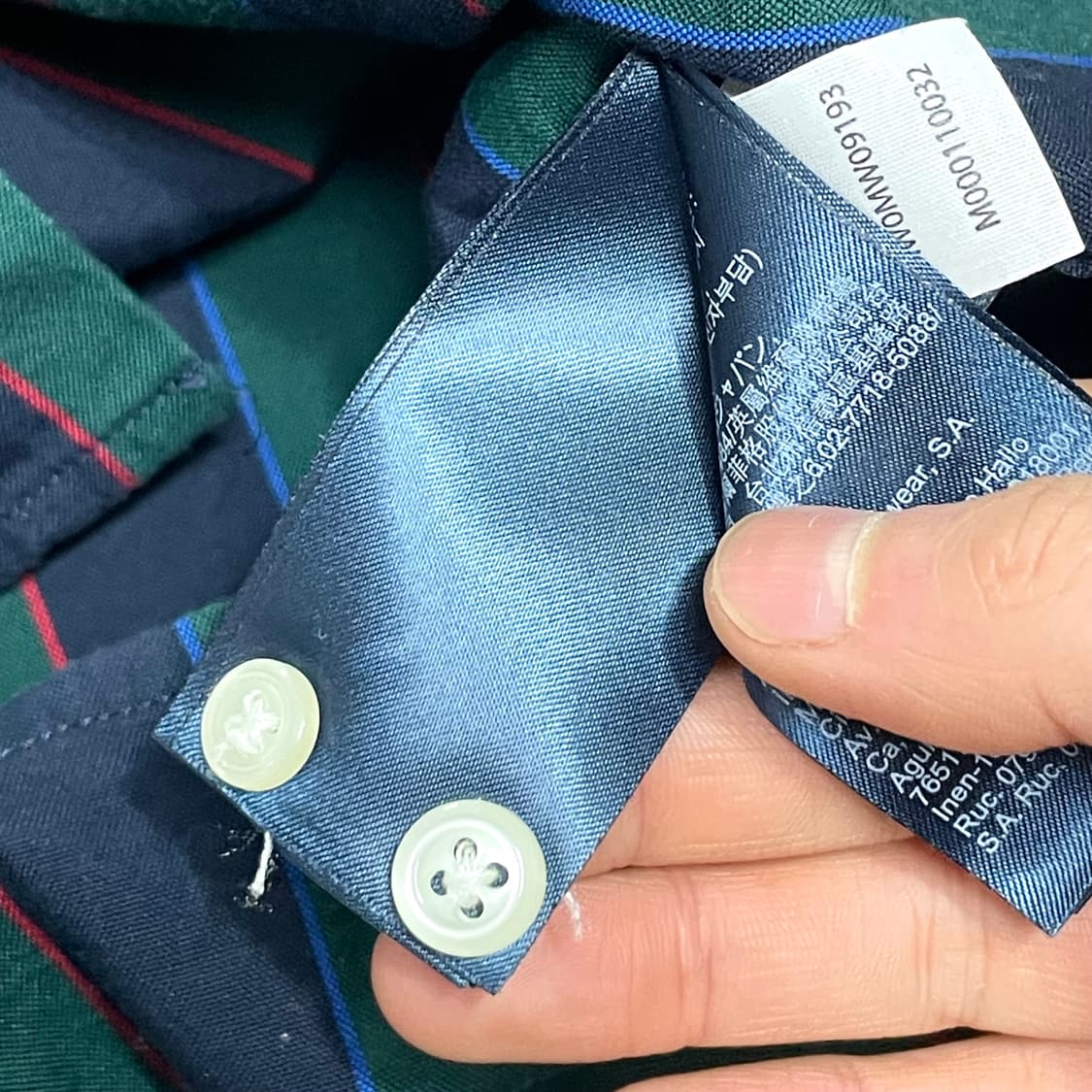 타미힐피거 딥그린 스트라이프 셔츠 남성M  상품이미지6