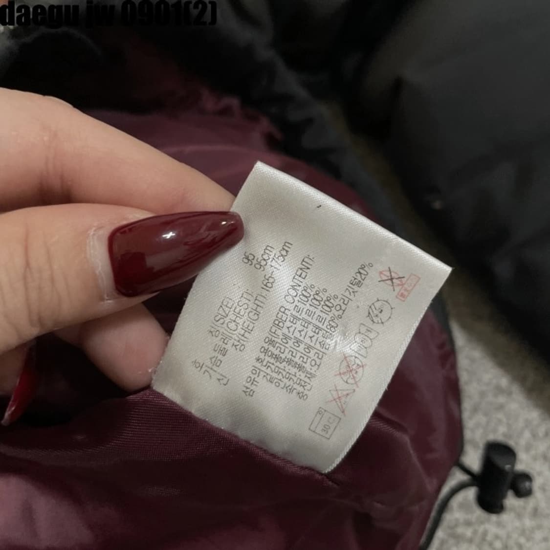 나이키 버건디 로고 뉴챔프 패딩 상품이미지7