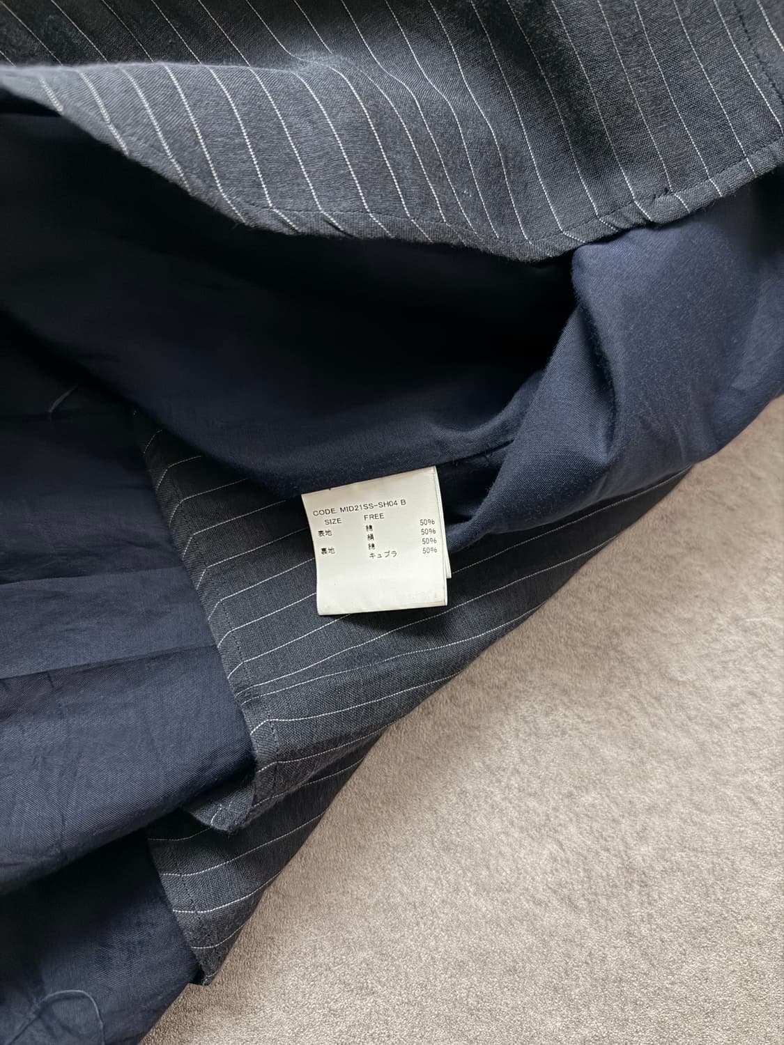 미도리카와 레이어드 컷오프 셔츠 상품이미지10