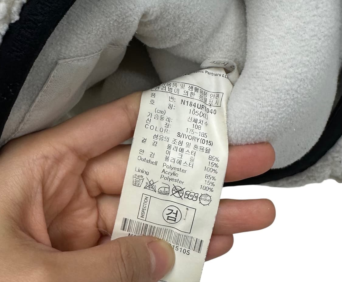 내셔널지오그래픽 뽀글이 후리스 플리스 아이보리 (XL) 상품이미지9