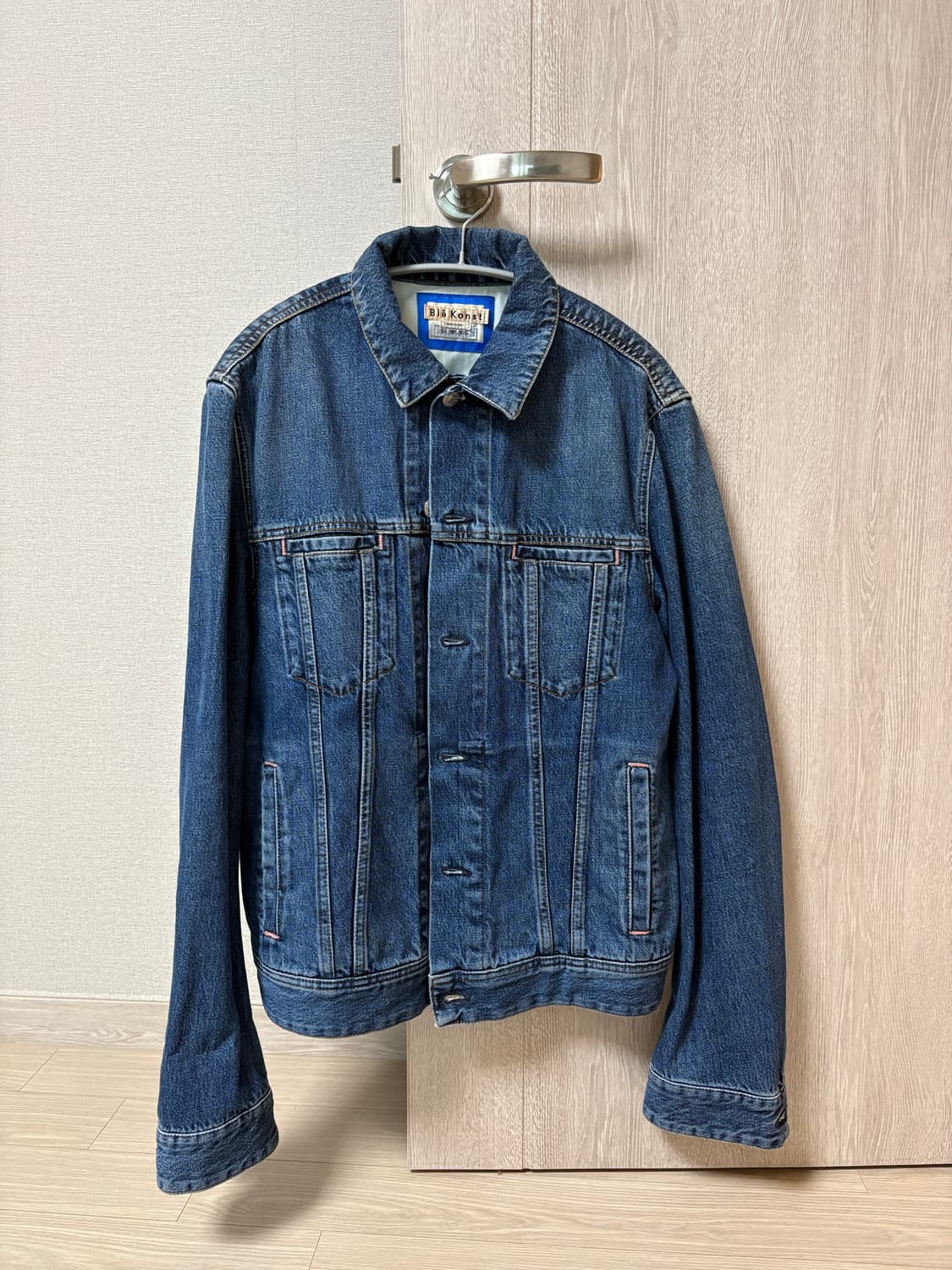 아크네 스튜디오 데님자켓 50사이즈(100~105) 상품이미지1