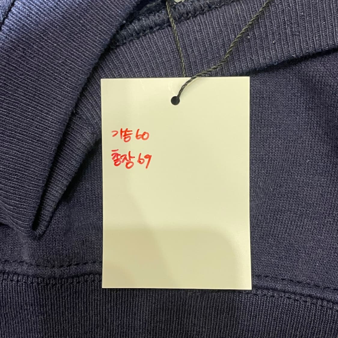 (XL) USA FBI 아카데미 스웻셔츠 맨투맨 상품이미지8