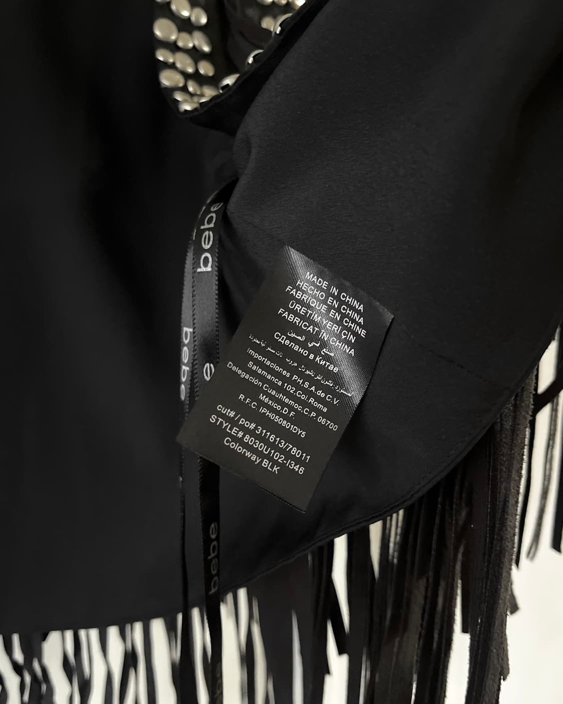 bebe Fringe Stud Trim Western Vest 상품이미지9