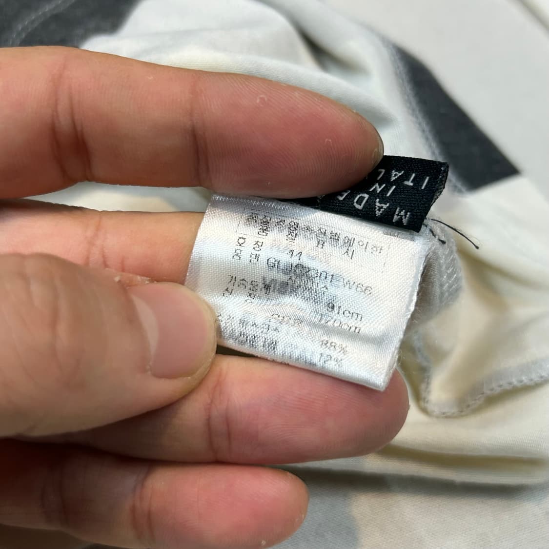 S) 지안프랑코 페레 GFF 아카이브 팝아트 벨 슬리브 티셔츠 상품이미지9