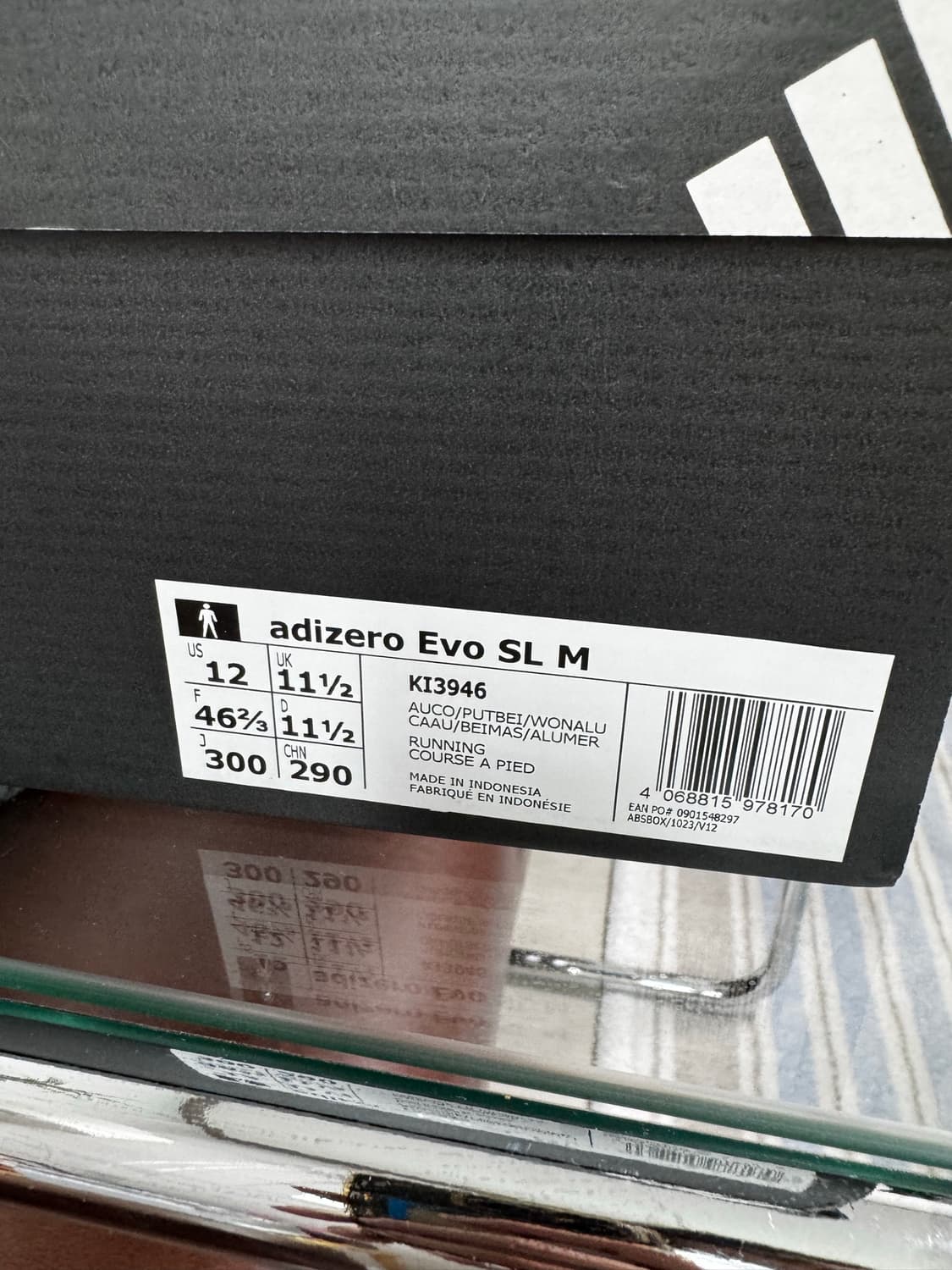 아디다스 아디제로 evo sl 아우라커피  상품이미지4