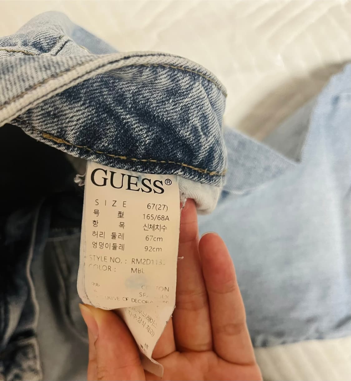 Guess 게스 청바지  상품이미지2