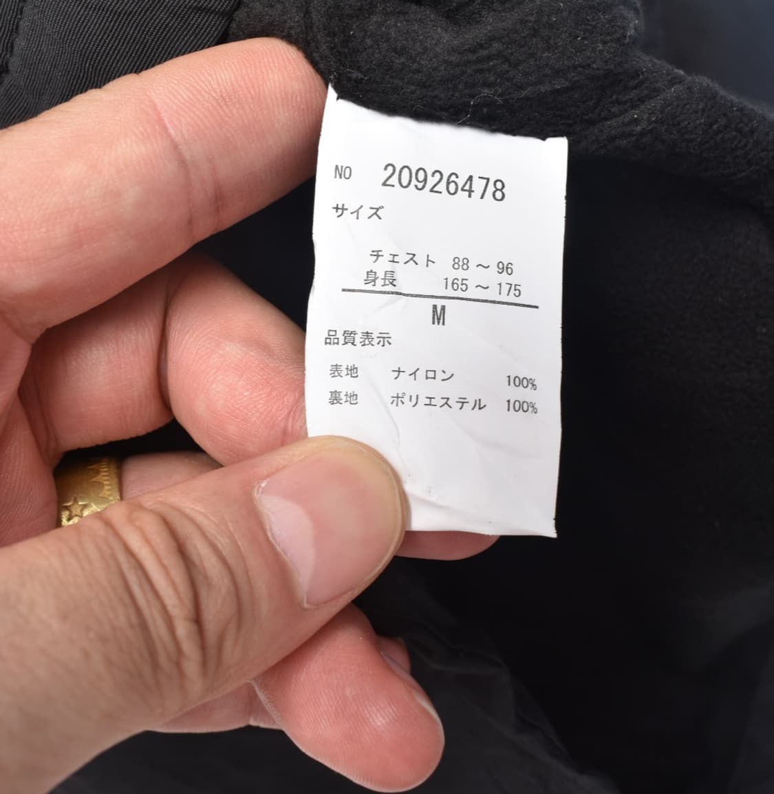 시에라디자인 아웃도어 자켓 나일론 후드 집업 점퍼 N0178 상품이미지8