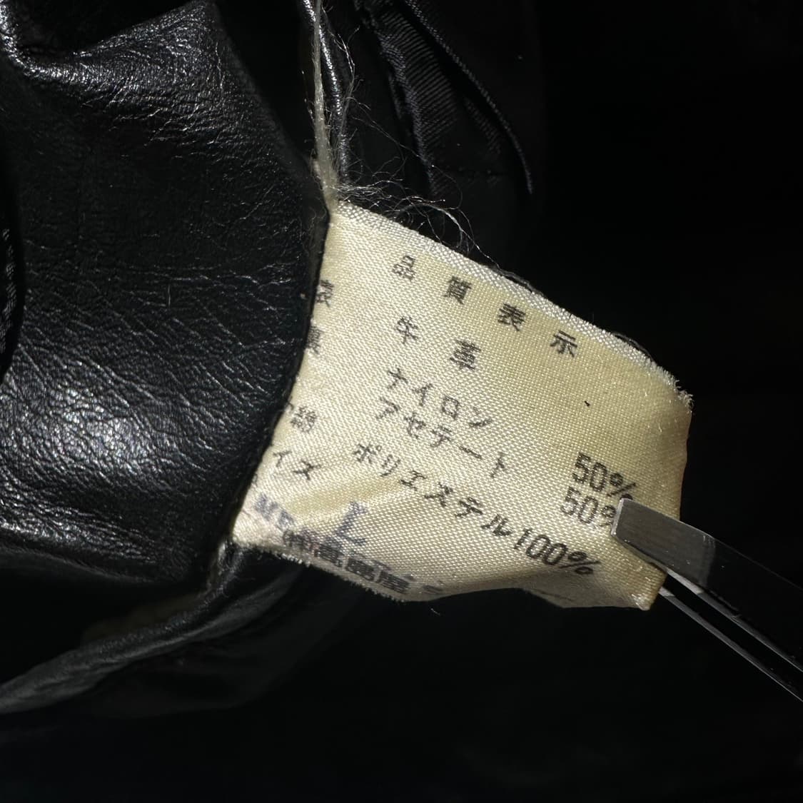 Hi Land 카우스킨 소가죽 레더 바이커 봄버 자켓 상품이미지7