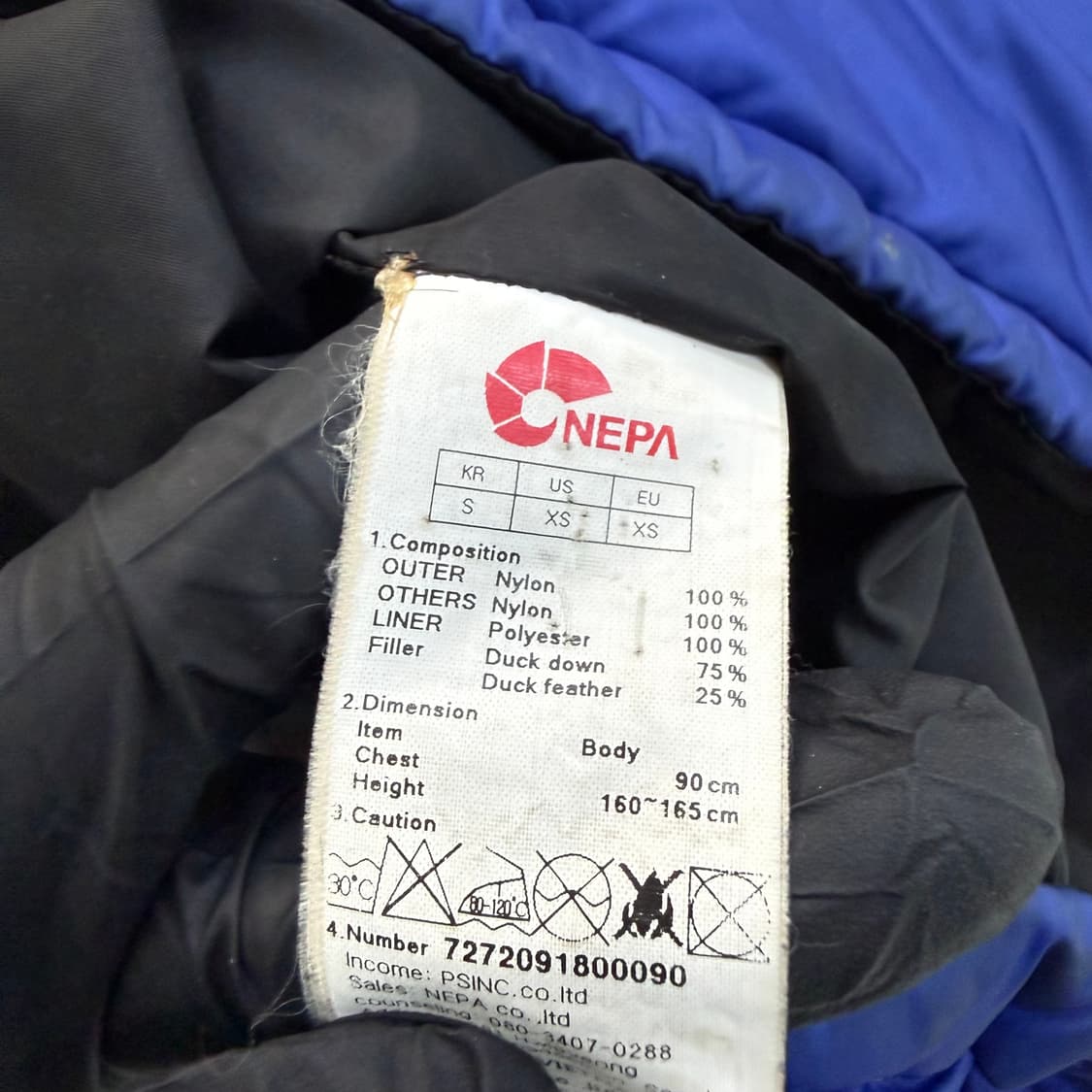 90 네파 덕다운 패딩 0227T  상품이미지4