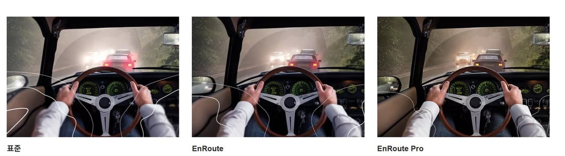 (OS) 호야 언루트 프로 안경 상품이미지6