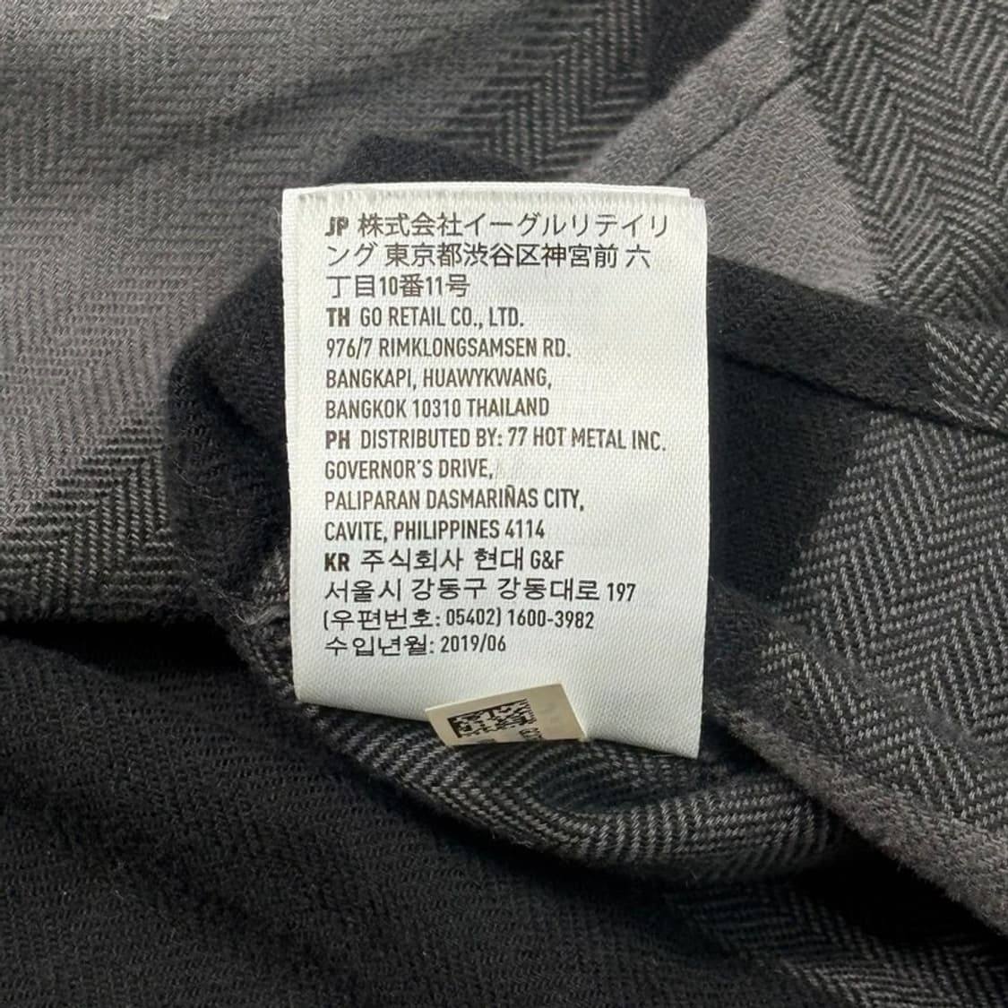 AMERICAN EAGLE 코튼 체크 워크셔츠 그레이 XL 상품이미지8