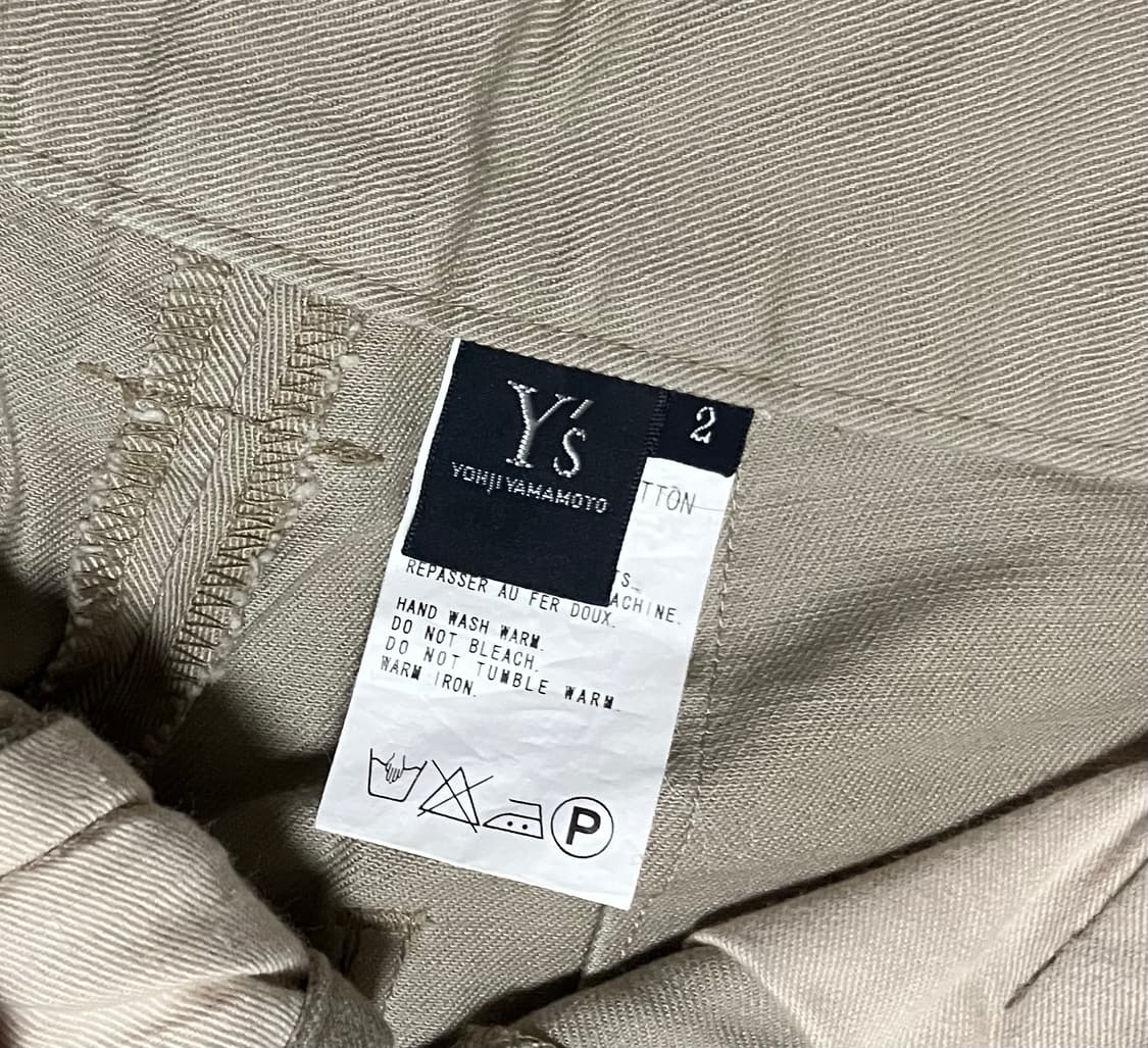 Cropped beige pocket cotton pants 상품이미지5