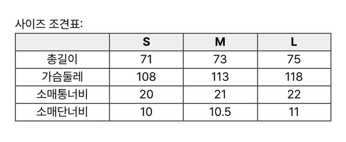 프리커 하프집업 (코오롱) 상품이미지9