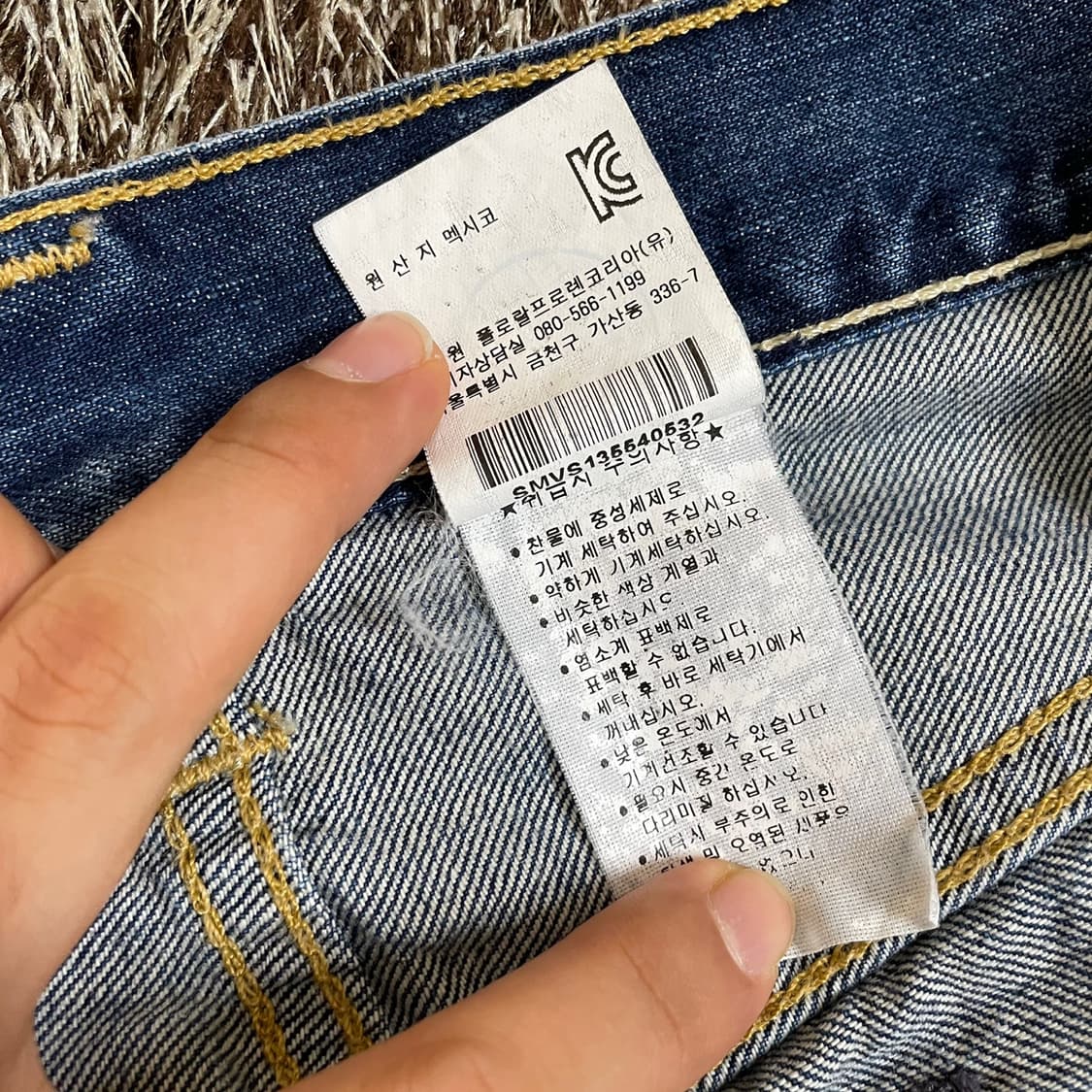 폴로 랄프로렌 381 슬림 중청 데님 팬츠 32인치 상품이미지4