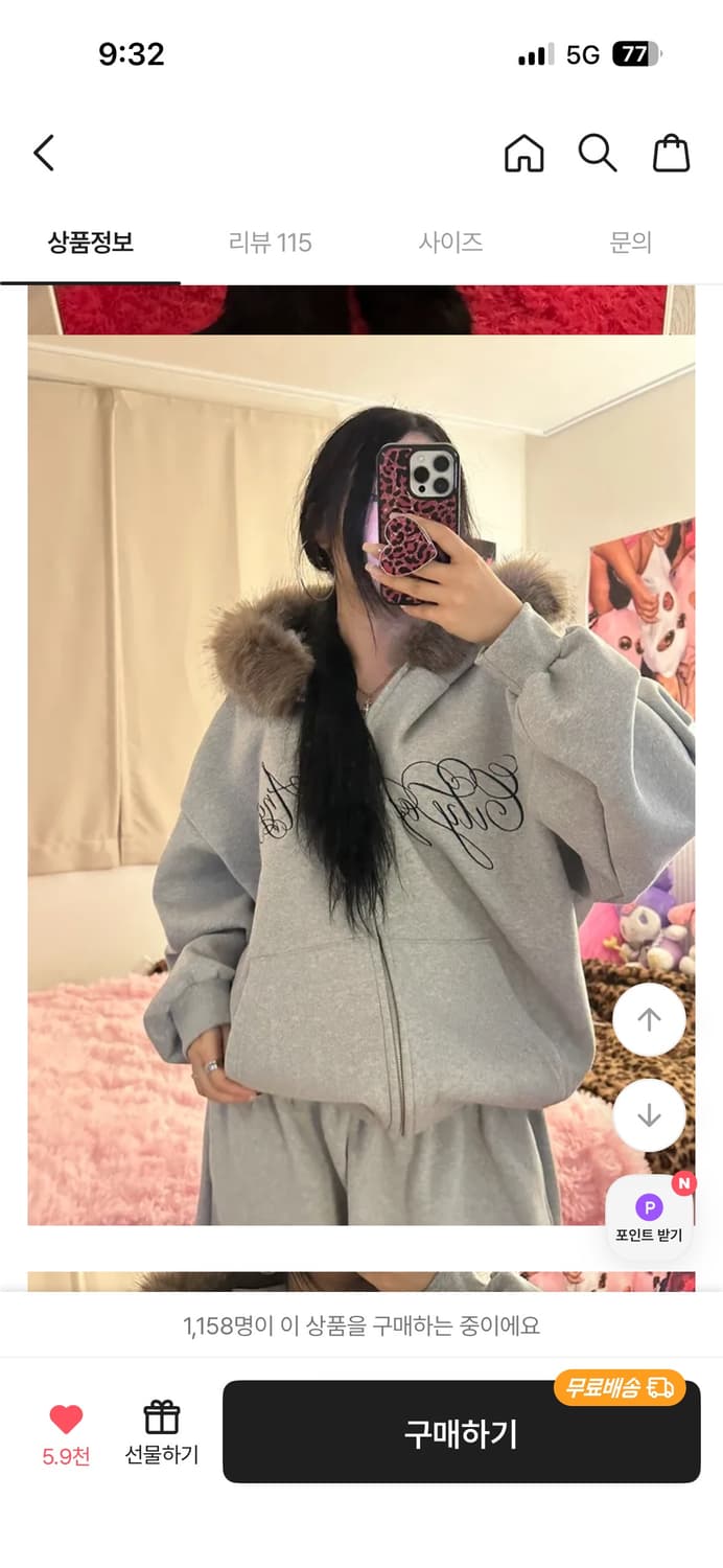 엔젤베이비 기모 퍼 후드집업 상품이미지2