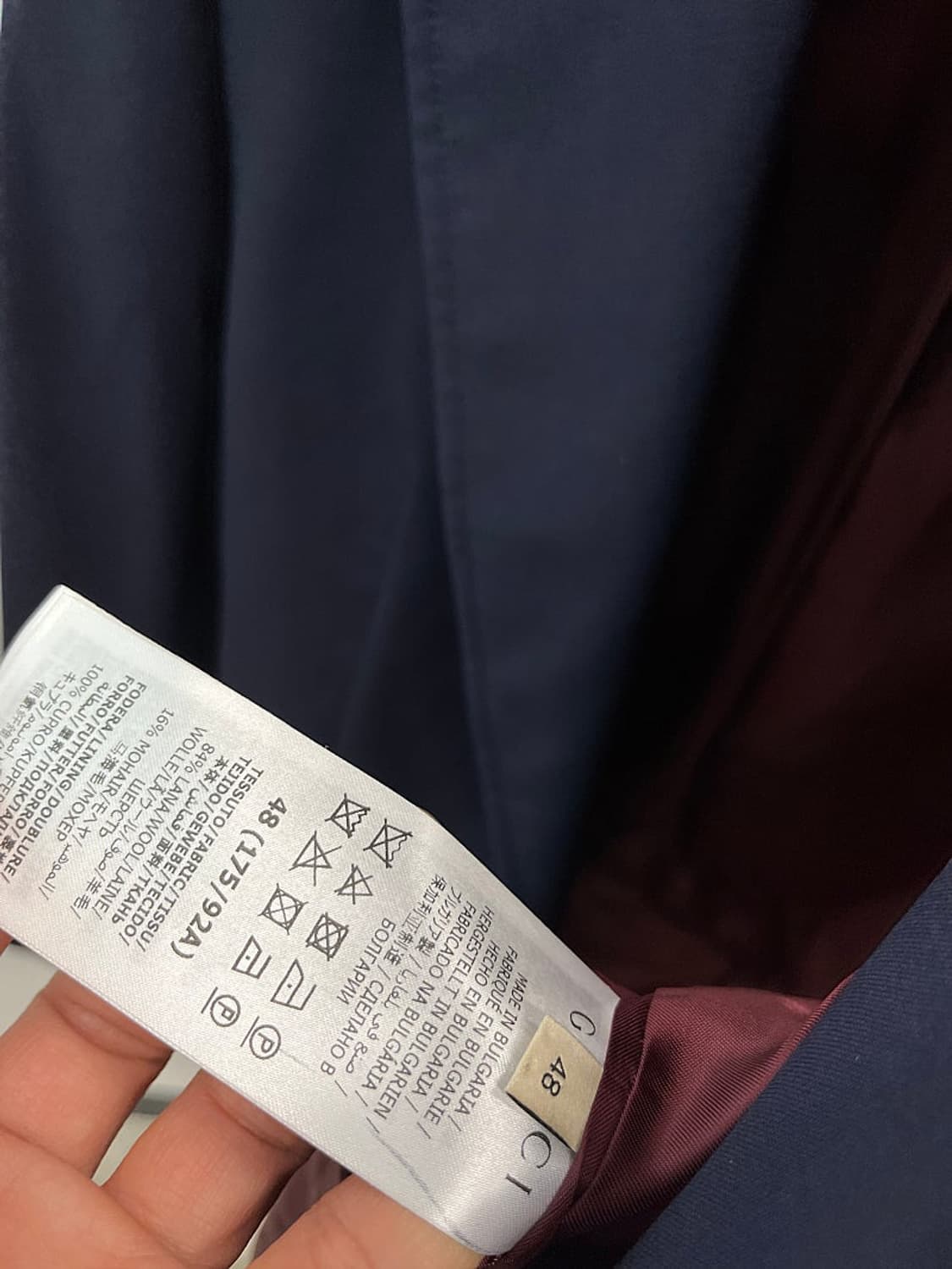 105) 구찌  네이비 금장콤비 춘추 자켓 상품이미지9