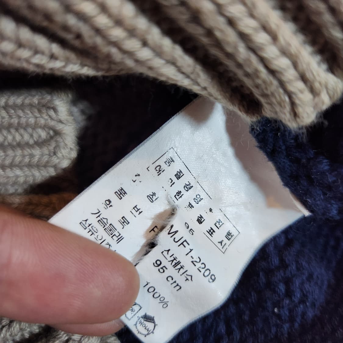 폴로랄프로렌 00s 코튼 니트 M~L 상품이미지4