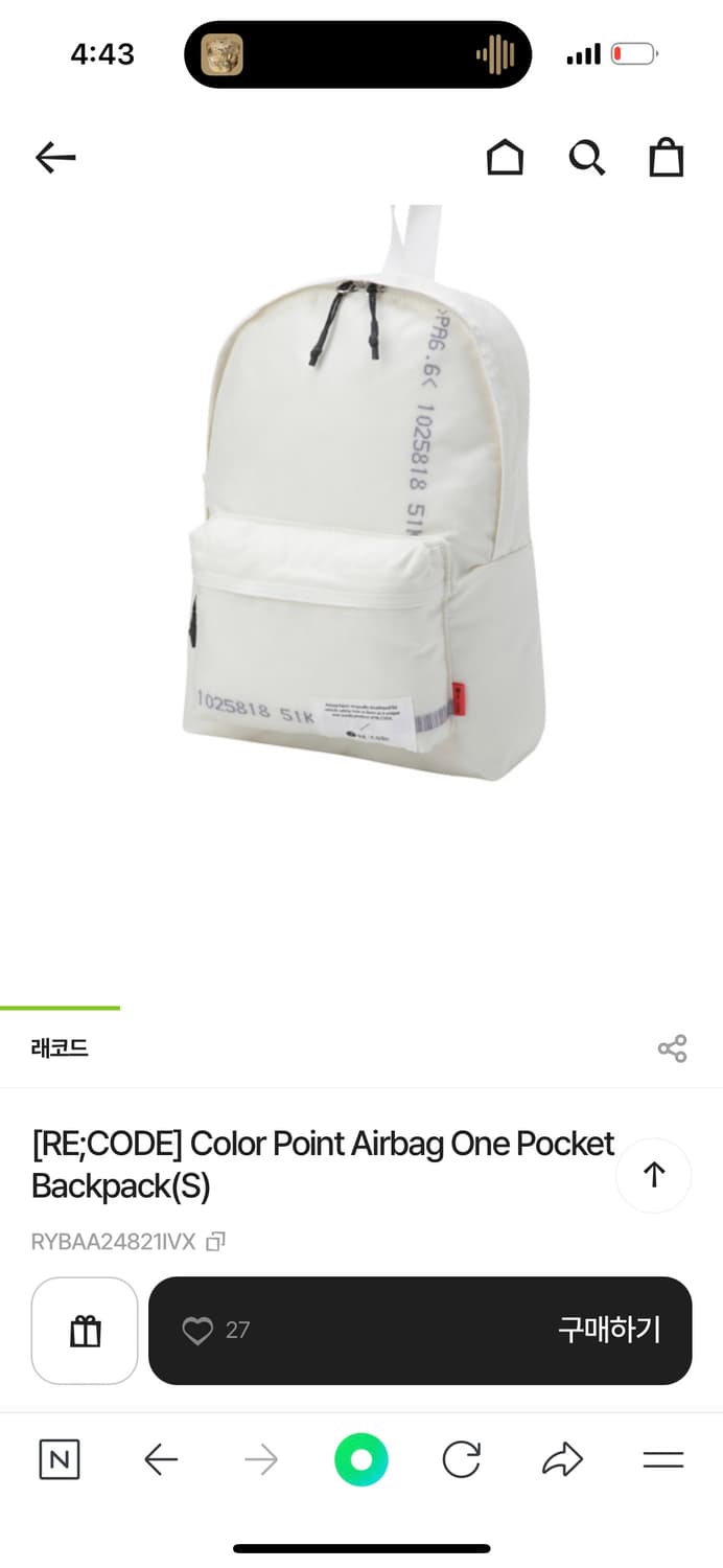 RE;CODE Airbag 래코드 에어백 백팩(s) 상품이미지1