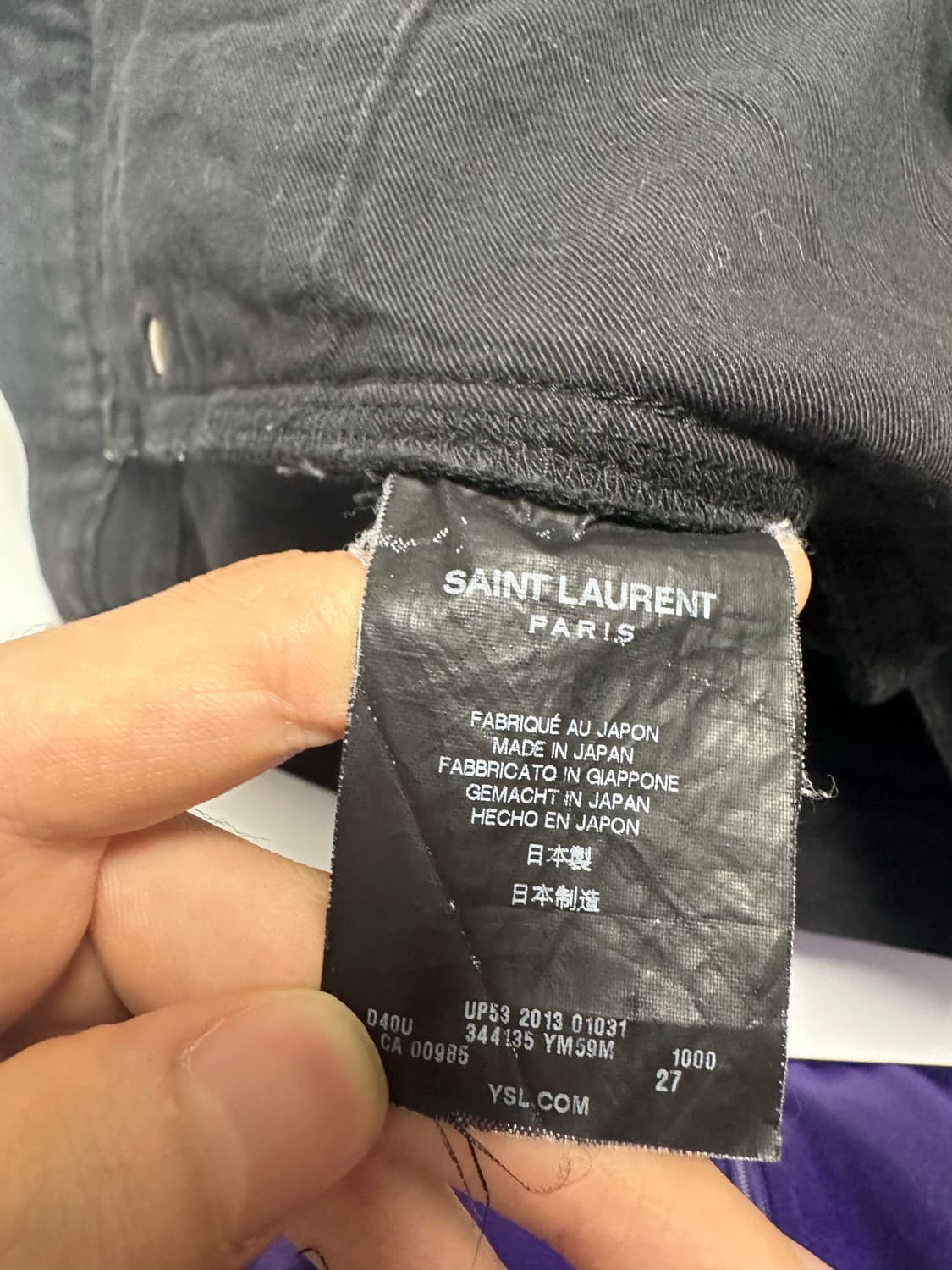 생로랑 에디진 27 상품이미지3