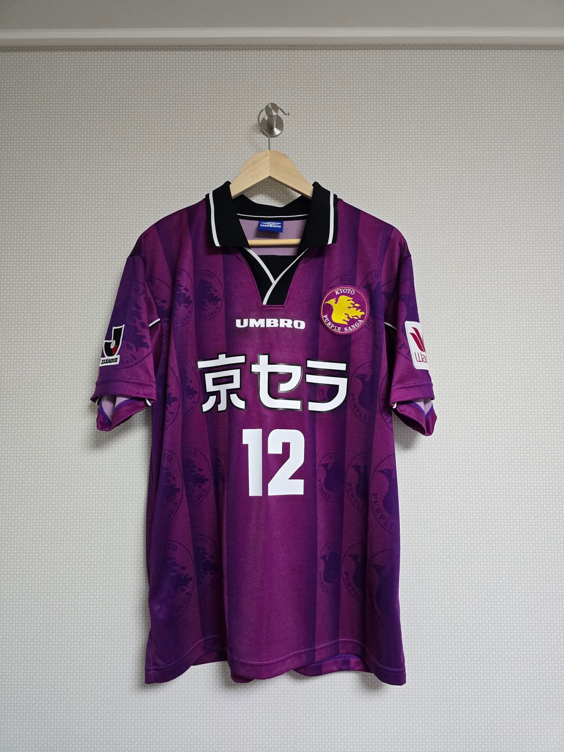 00-01 교토 퍼플 상가 유니폼 박지성 상품이미지1