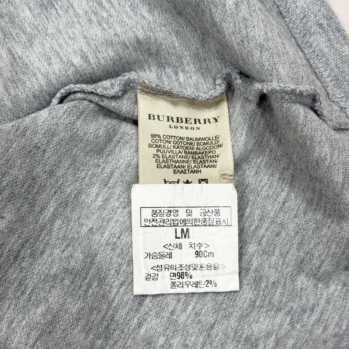 버버리 빈티지 여성용 PK 폴로 카라티 그레이 M 상품이미지4