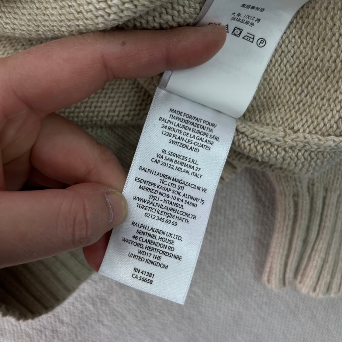 100 폴로랄프로렌 코튼 베이지 니트 상품이미지6