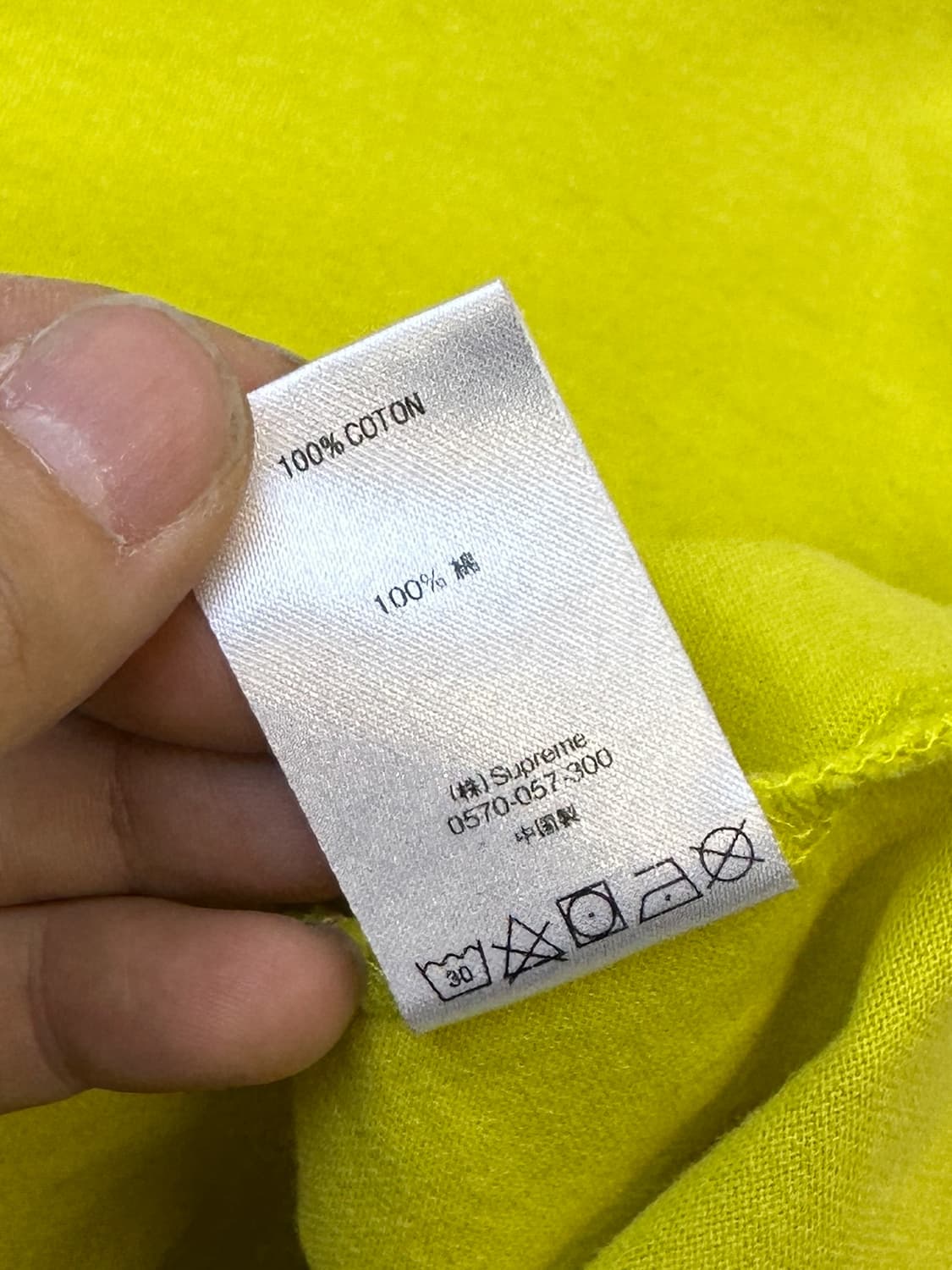 슈프림 19FW 크레스트 라벨 포켓 티셔츠 상품이미지7