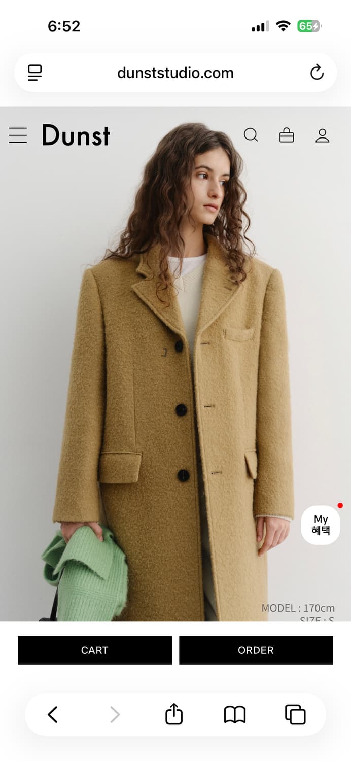 [S] 던스트 2way 3button 2웨이 3버튼 부클 울 코트 카멜 상품이미지7