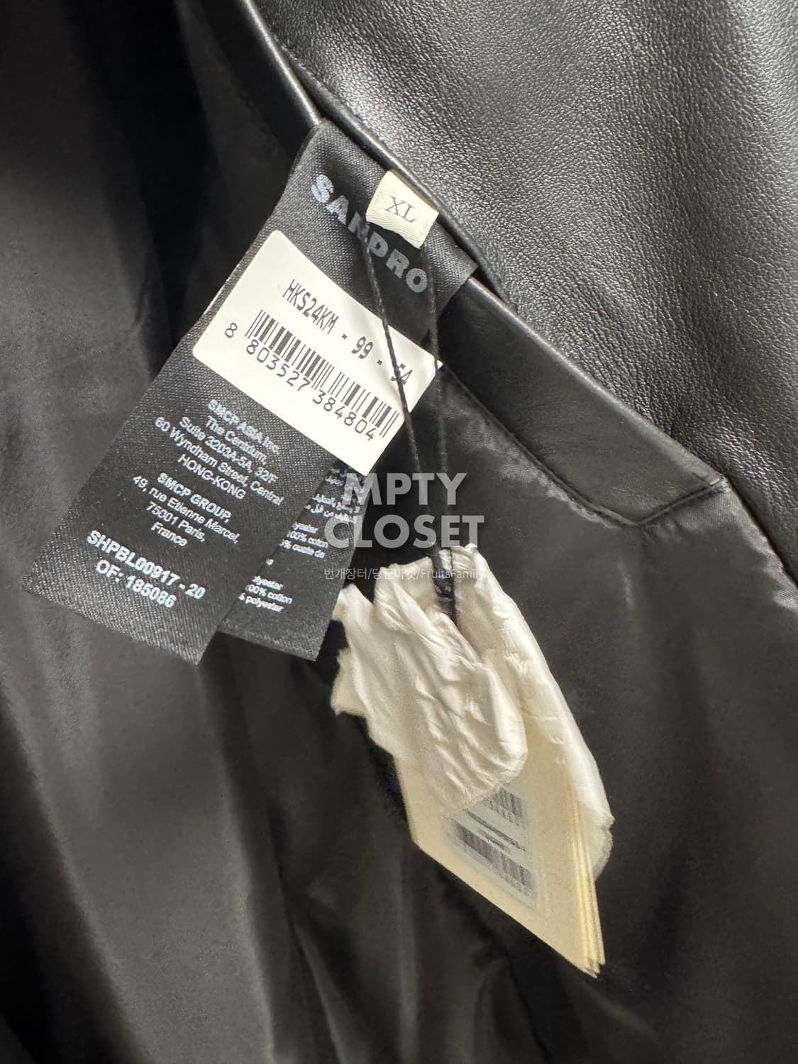 [XL] 산드로옴므 램스킨 레더 후드 점퍼 블랙 상품이미지6