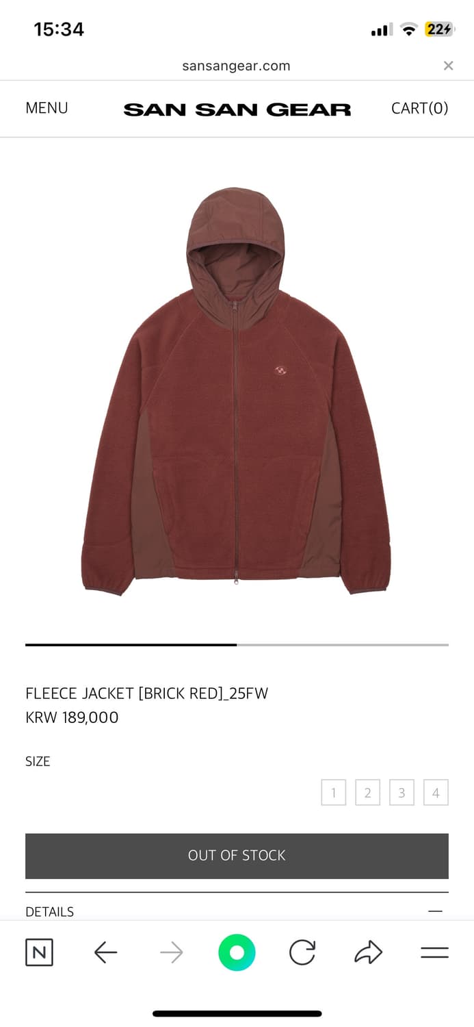 산산기어 플리스 재킷 브릭레드 2사이즈 상품이미지1