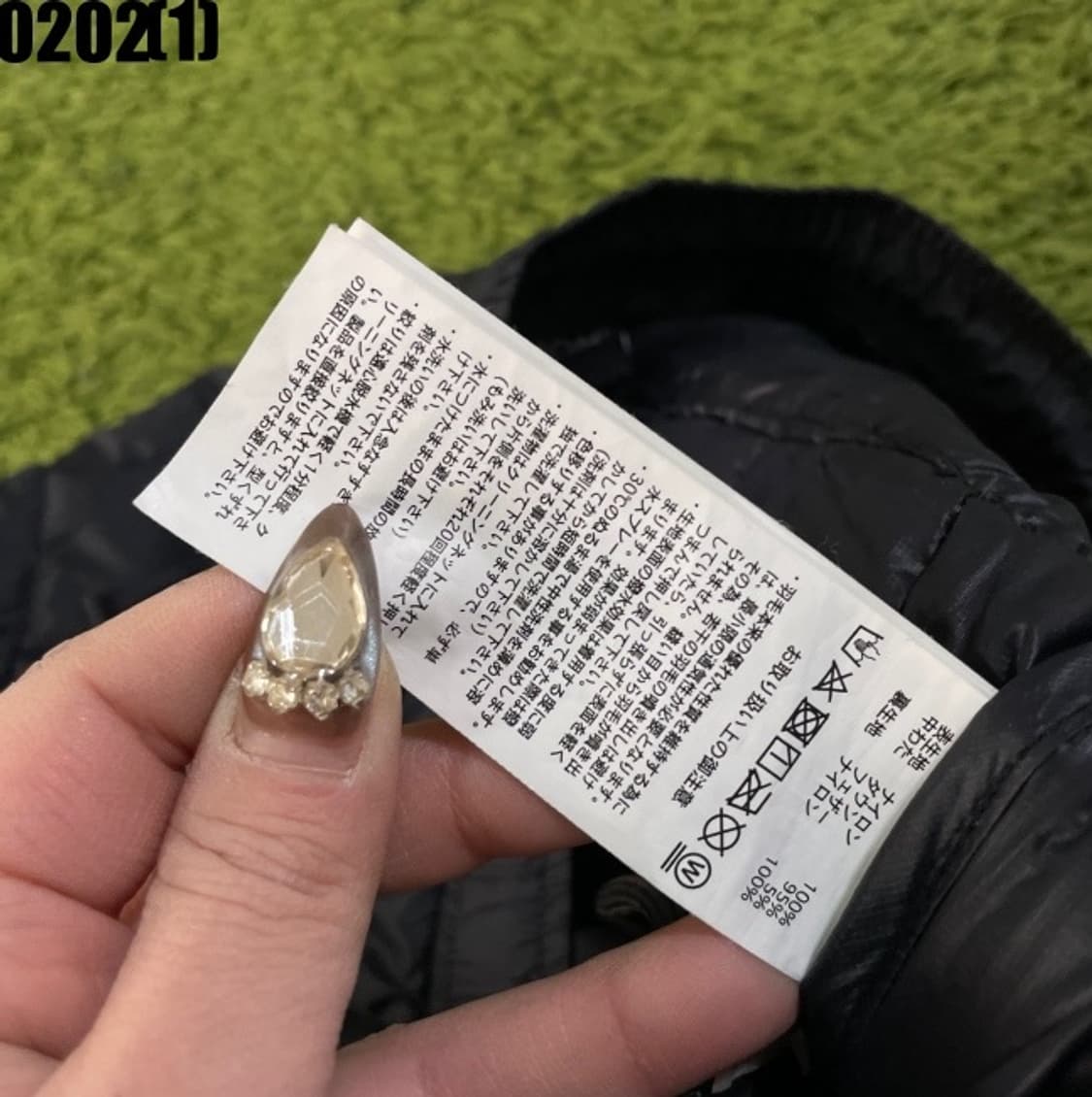 타이온 패딩팬츠 상품이미지4