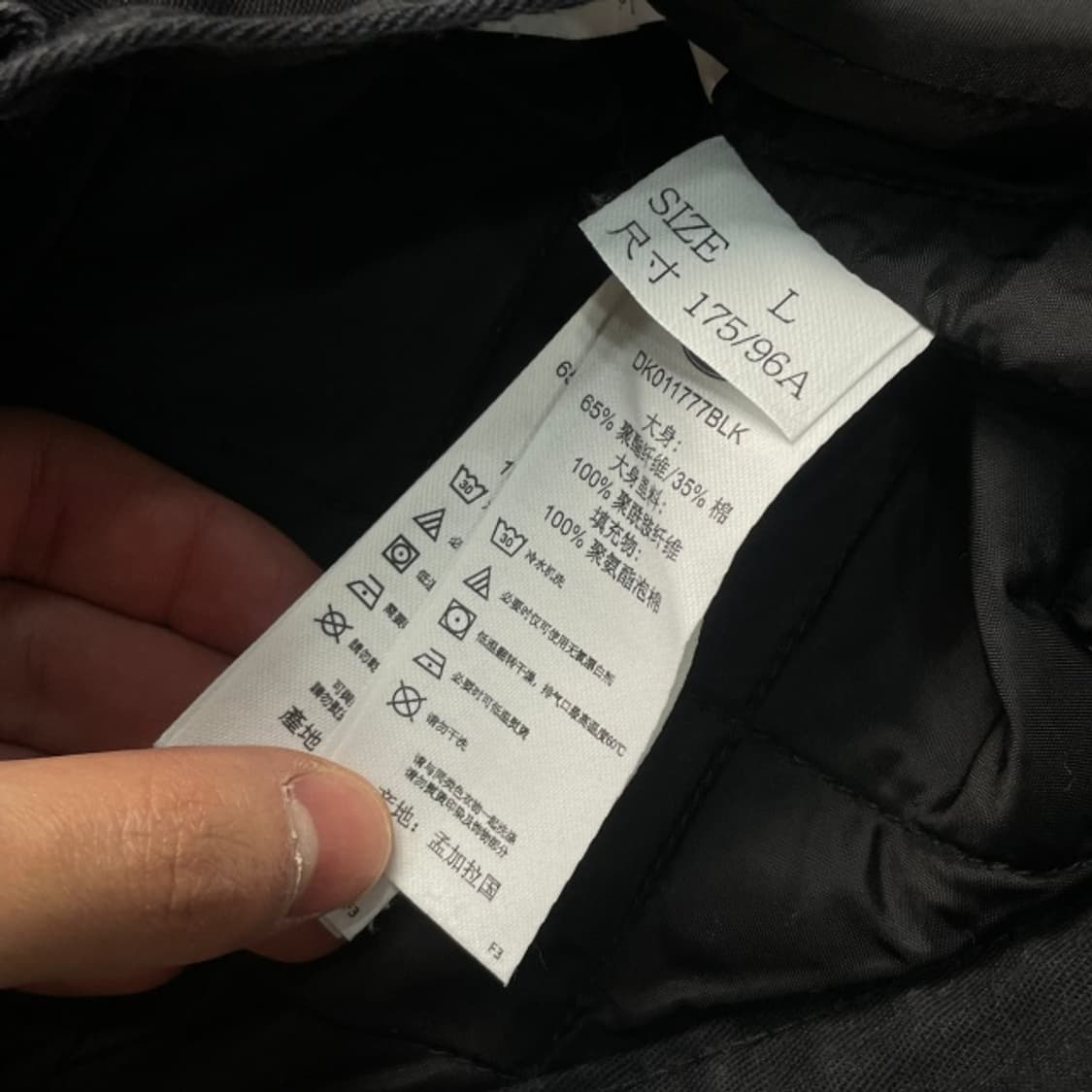 100 디키즈 아이젠하워 누빔 자켓 상품이미지4