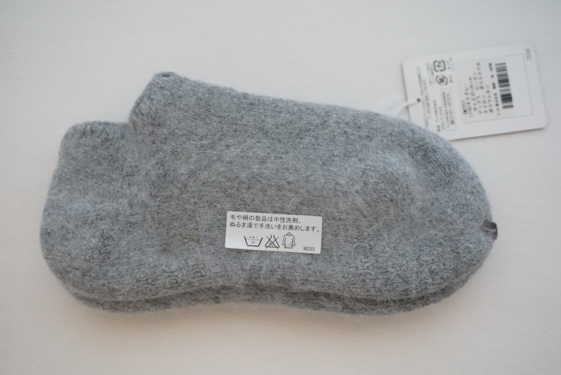 셀린느 앙고라 발목 여성 양말 상품이미지2