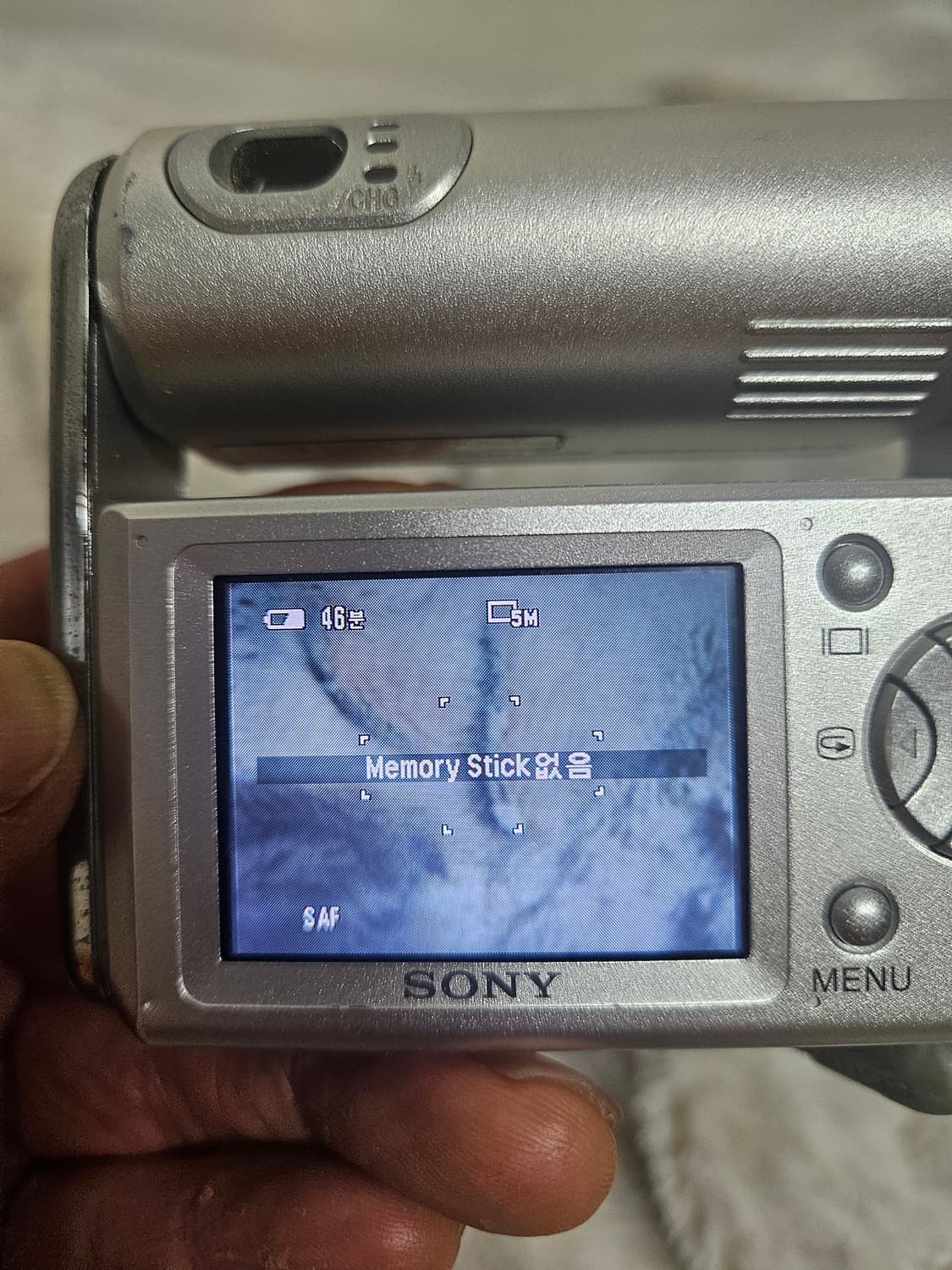 소니 사이버샷 DSC-F88 레트로 디카 빈티지 카메라 상품이미지8