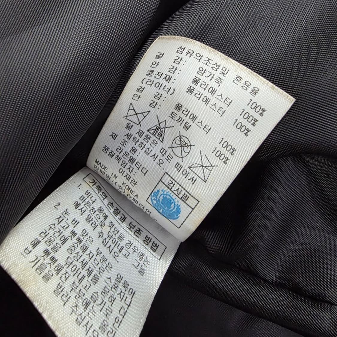 CASTING 퍼안감 양가죽 자켓 L 상품이미지8