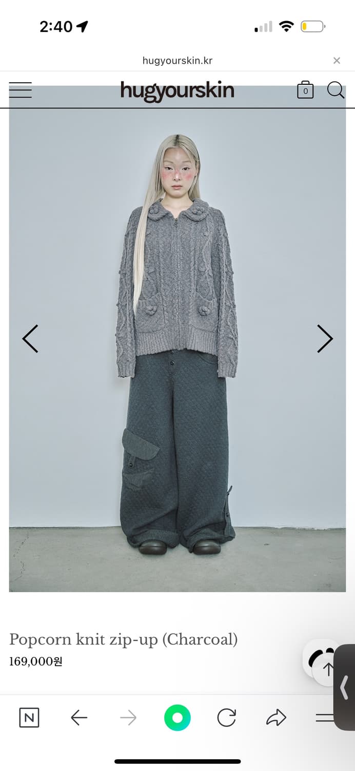 팝콘 니트 집업 차콜 상품이미지2
