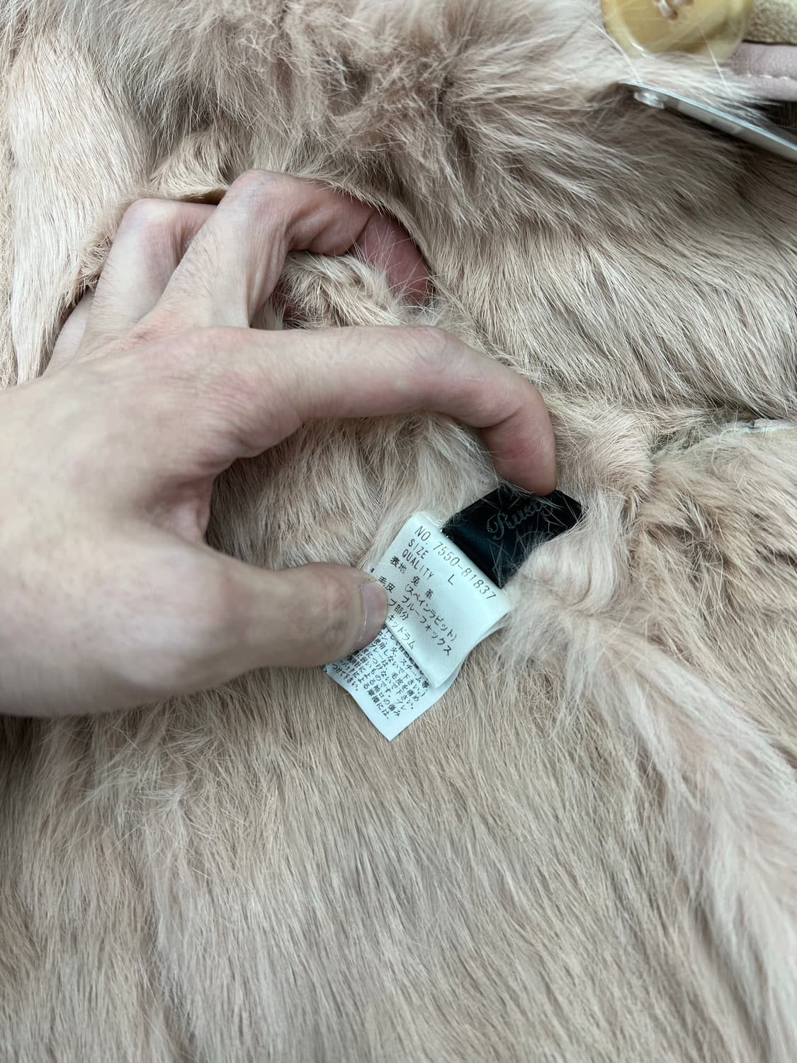 빈티지 핑크 퍼 레더 롱 자켓 상품이미지5