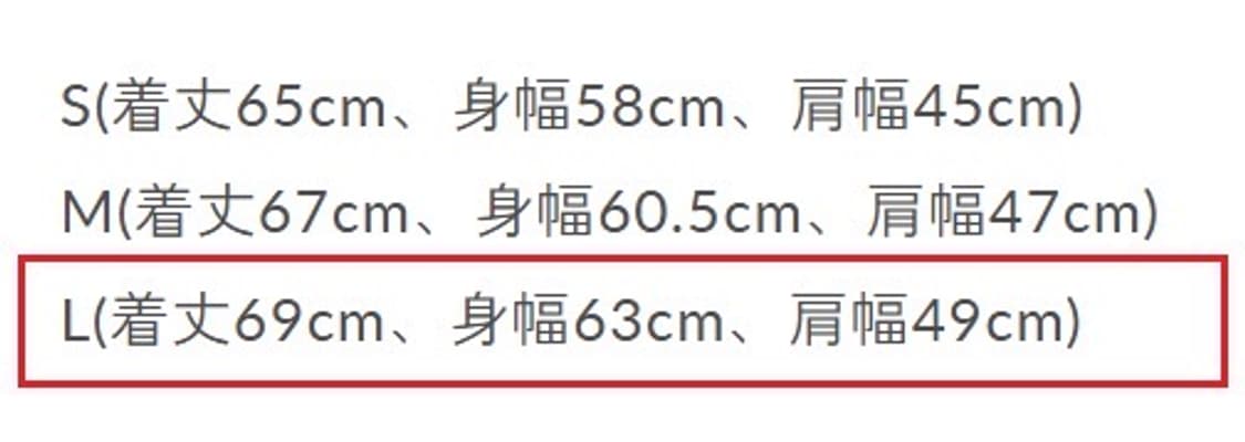 [L] 나나미카 모헤어 베스트 그레이 24AW 상품이미지6