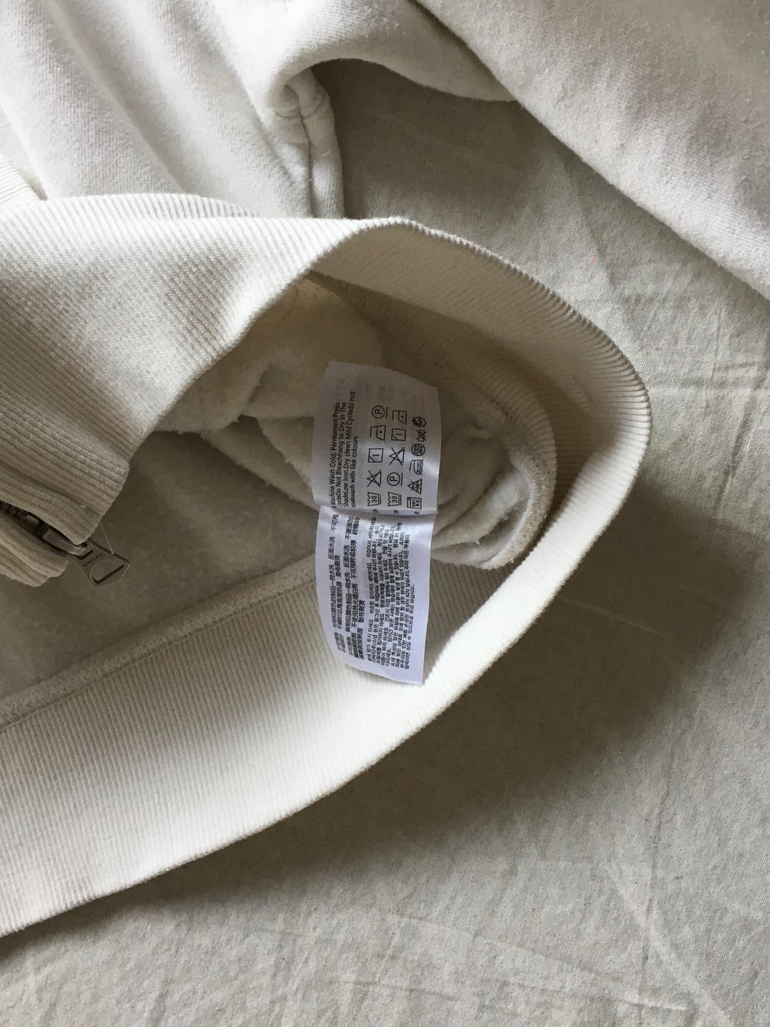 후아유 자수패치 후드집업 상품이미지7