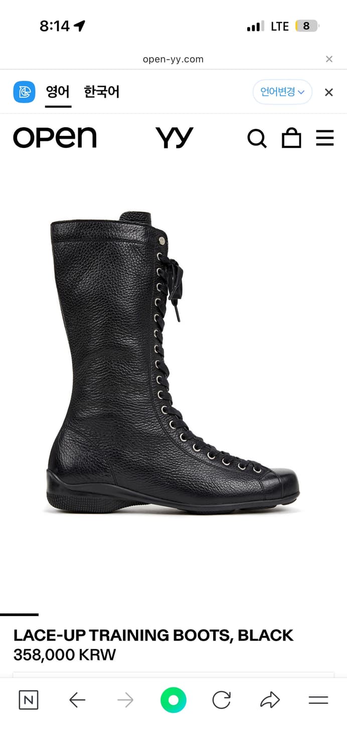 오픈와이와이 LACE-UP TRAINING BOOTS, BLACK 상품이미지1
