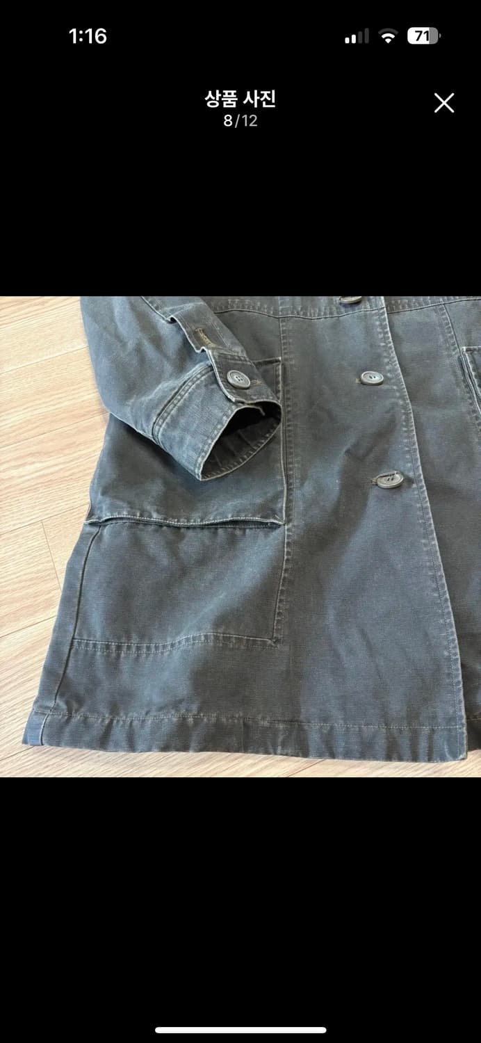 frjeans 후드 야상 롱 자켓 95 상품이미지6