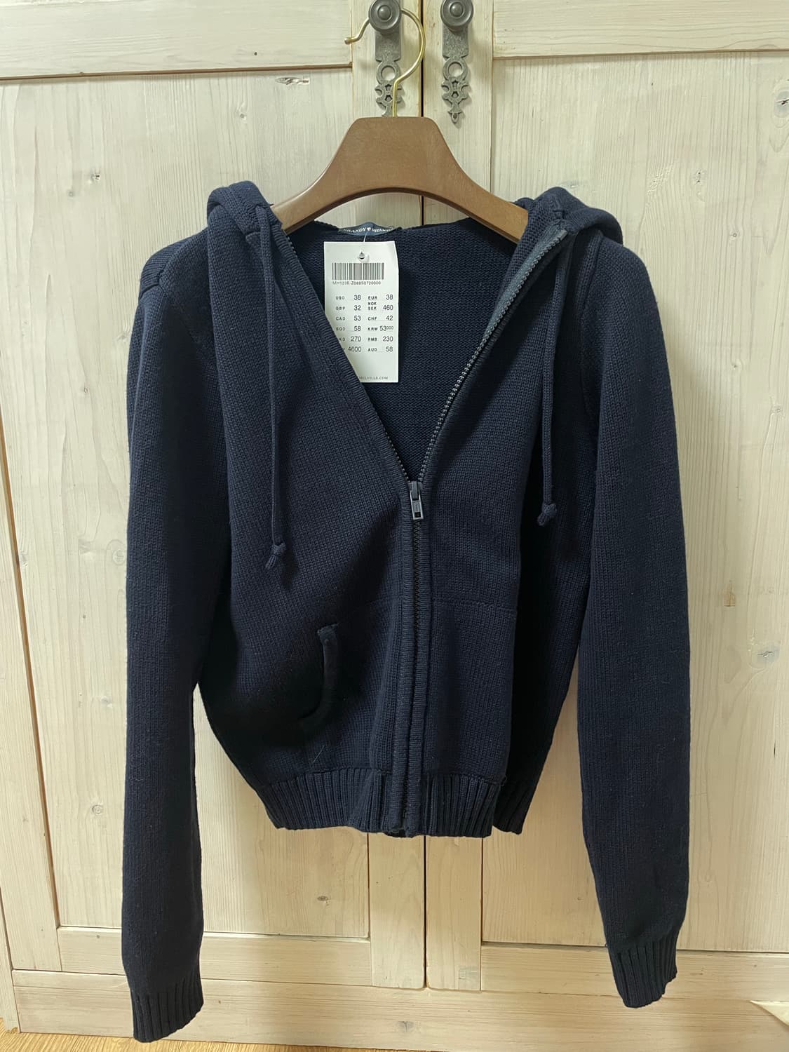 브랜디멜빌 네이비 alana 후드 니트 스웨터 집업 상품이미지1