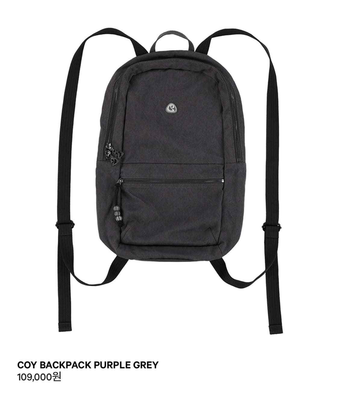 코이세이오 백팩 퍼플 그레이 상품이미지1